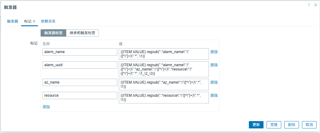 image-20251227213421570 image-20251227213421570