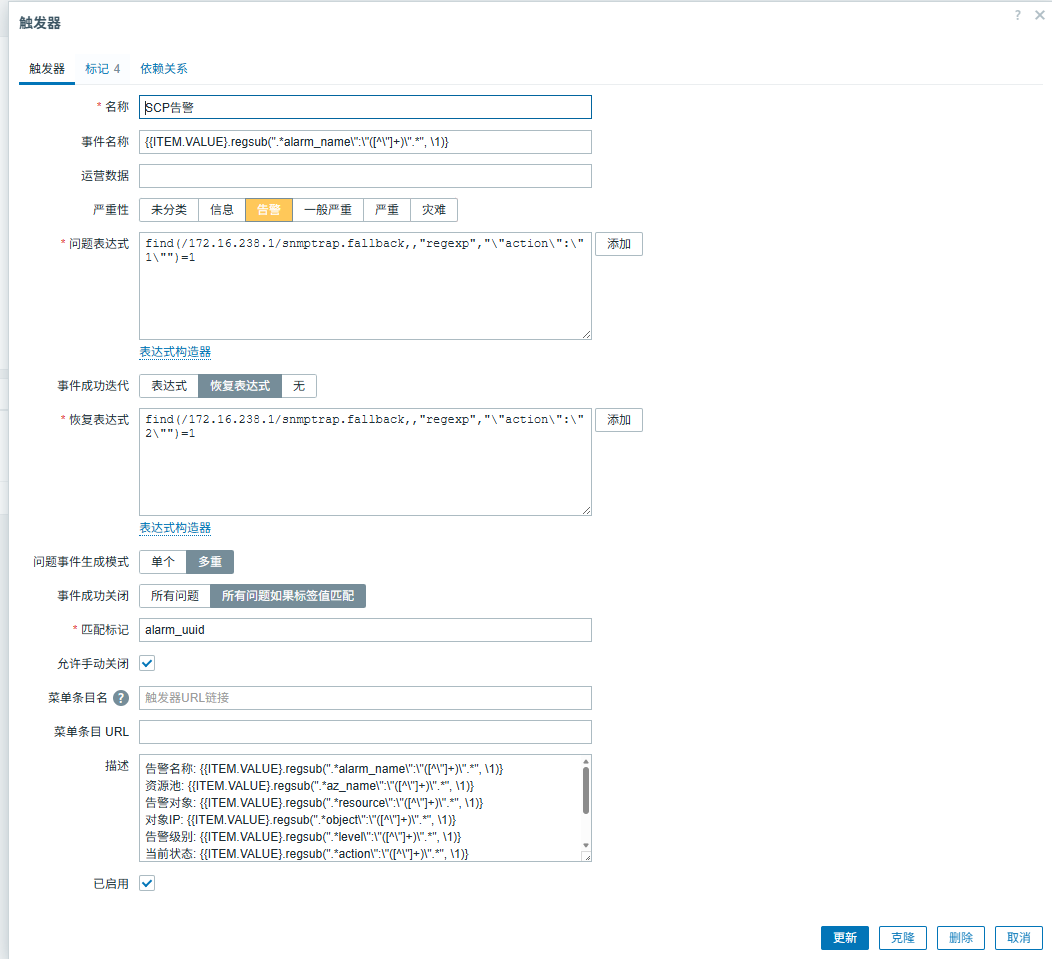 image-20251227215143207 image-20251227215143207